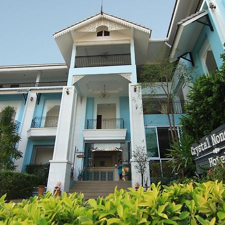 Crystal Nongkhai Hotel Nong Khai Exterior foto