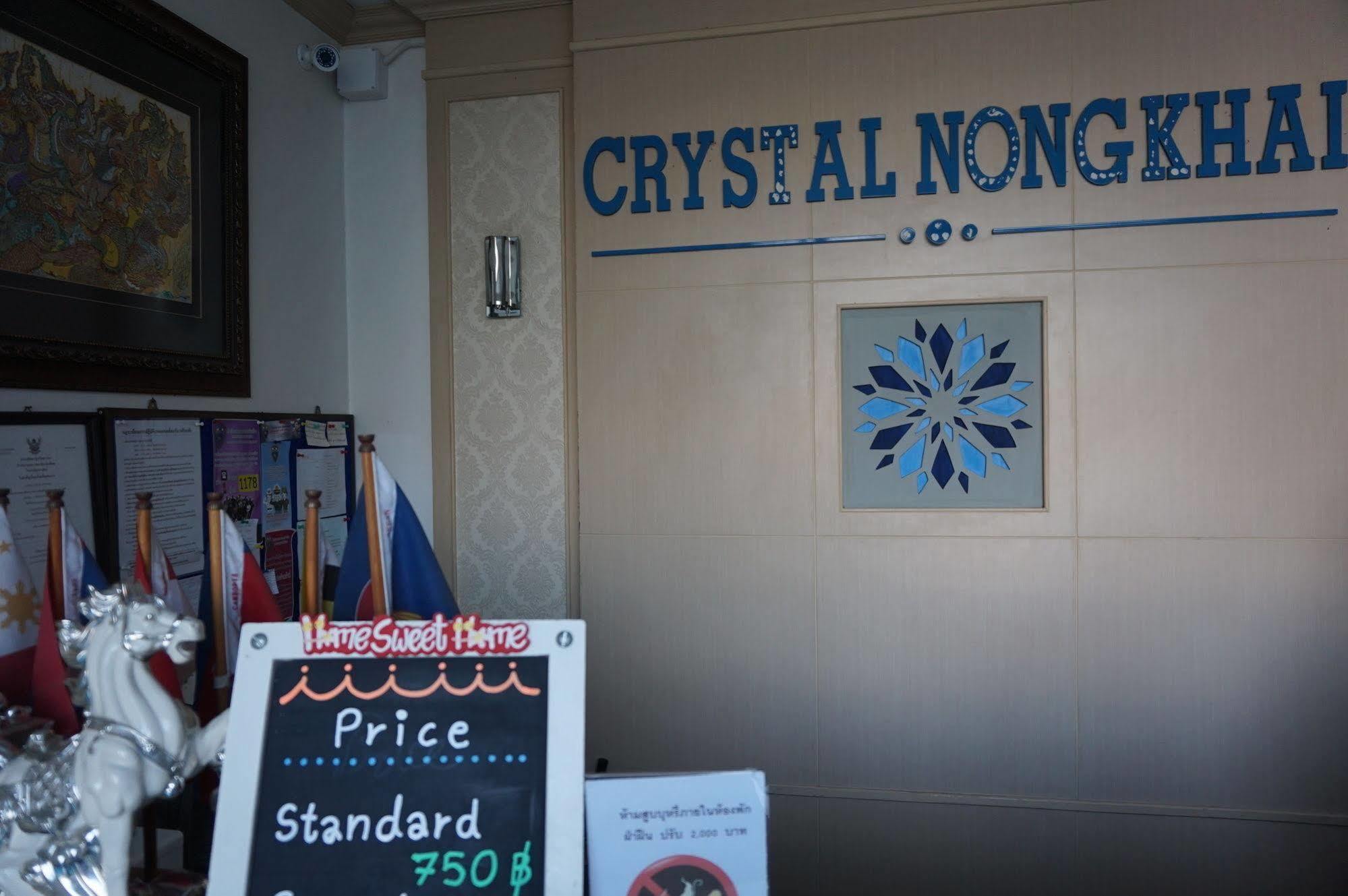 Crystal Nongkhai Hotel Nong Khai Exterior foto